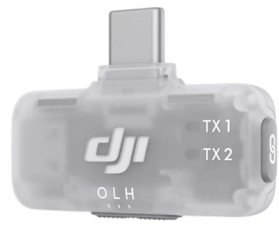 DJI Mic RX
