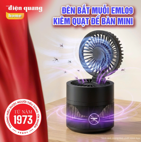 Đèn bắt muỗi và côn trùng Điện Quang EML09