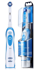  Bàn chải đánh răng chạy pin Oral-B Pro Health DB4510 