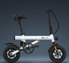 Xe đạp điện trợ lực Xiaomi Baicycle S2