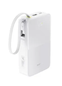 Pin dự phòng Baseus Enerfill Bipow 2 Pro 20000mAh màu trắng