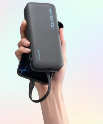 Pin dự phòng Cuktech CP24 20000mAh 40W mã LPB200N