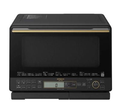 Lò vi sóng kèm nướng Hitachi MRO S8B cảm biến trọng lượng