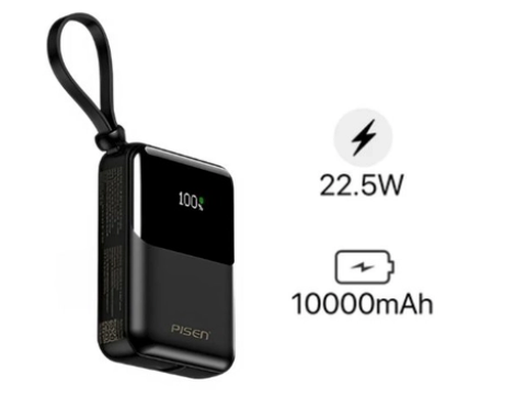 Pisen Quick Power Link Sunny 10.000mAh 22.5W D096 (Màu Đen)