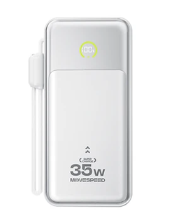 Pin sạc dự phòng MoveSpeed MSP20 20000mAh 35W