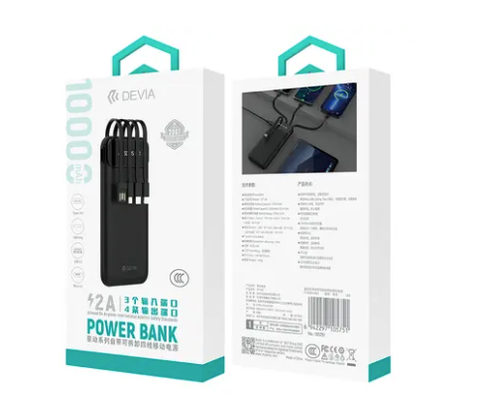 Pin sạc dự phòng Devia EP189 10000mAh tích hợp 4 cáp màu đen