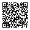 SCUF Envision Pro V2 Hall Effect New York Cloud 9