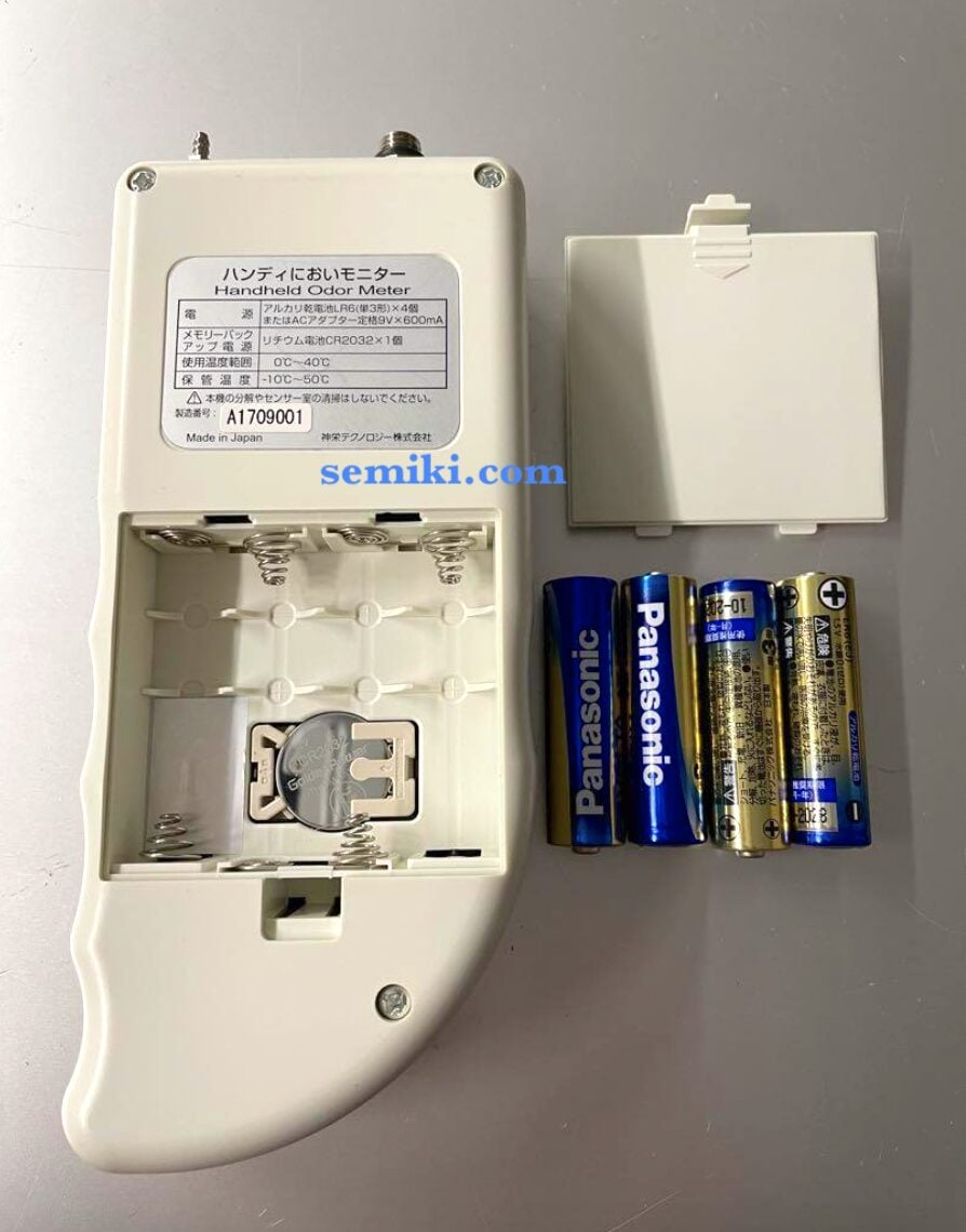 Ảnh minh họa SHINYEI OMX-ADM máy phát hiện và phân tích mùi ô nhiễm (0~999) 2