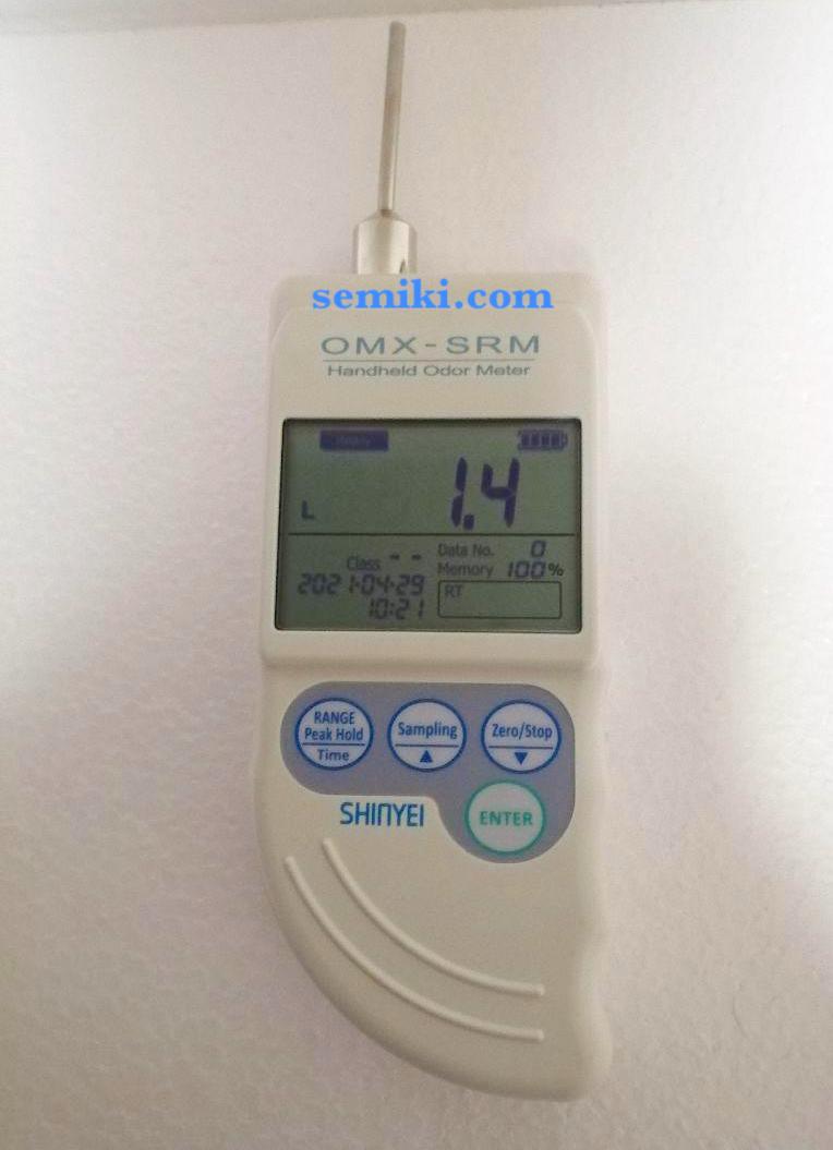 Ảnh minh họa SHINYEI OMX-SRM odor monitor máy phân tích nồng độ mùi (0~999) 2