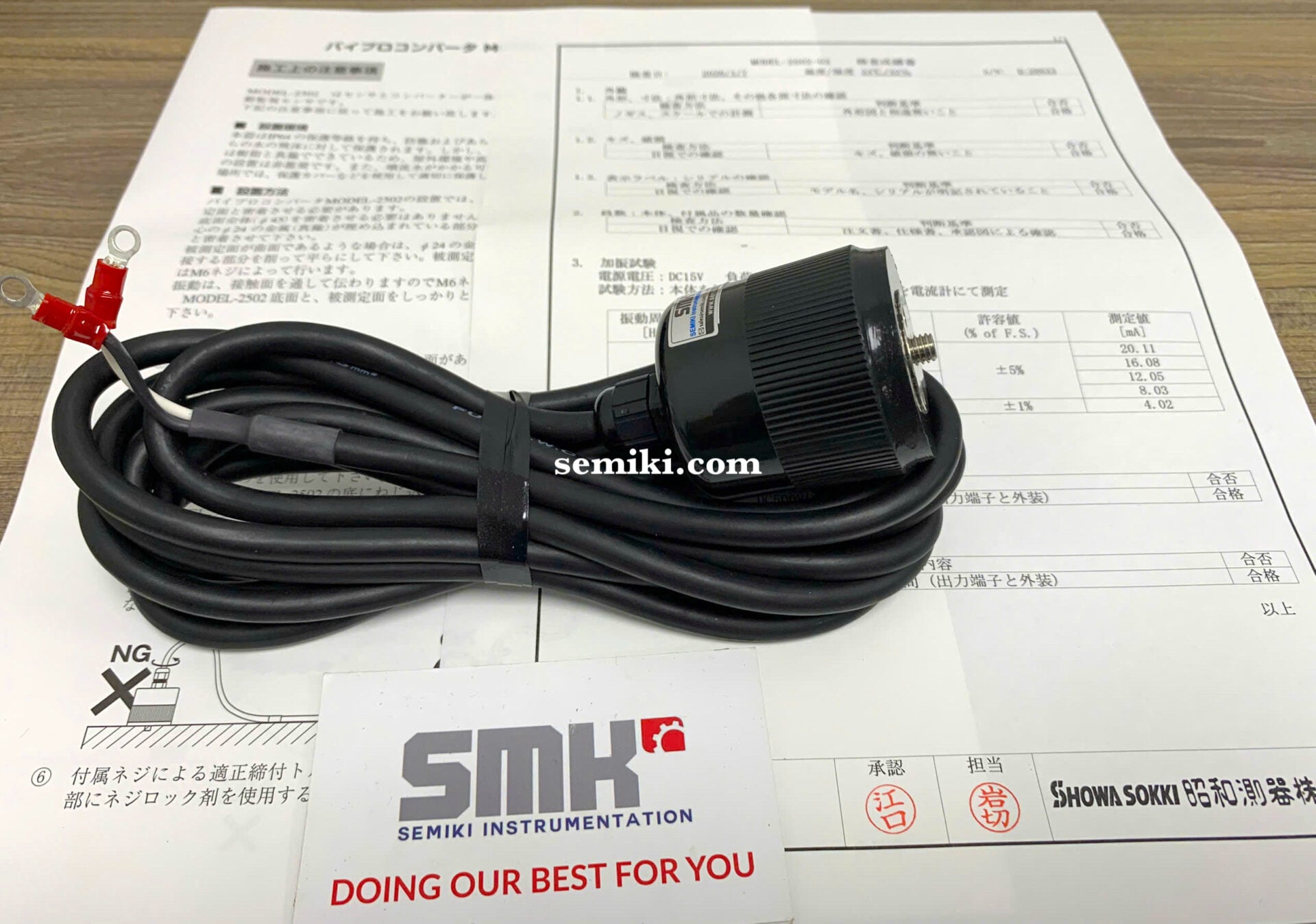 Ảnh minh họa SHOWA SOKKI 2502-03 cảm biến đo gia tốc rung (200µmP-P ) 2
