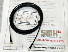  SHOWA SOKKI LNC series cáp kết nối cảm biến độ rung, gia tốc 