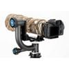 Sirui Gimbal Head PH-20