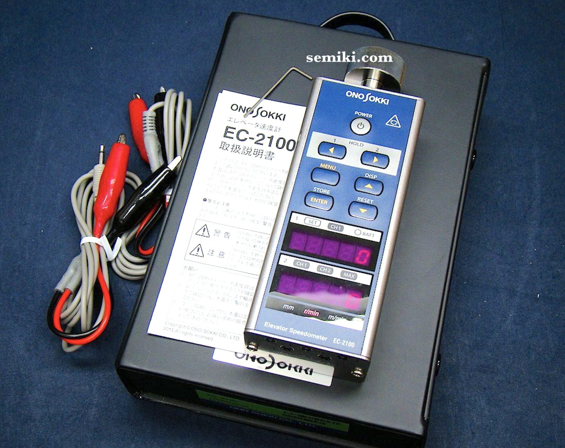 ONO SOKKI EC-2100 máy đo tốc độ vòng quay trục thang máy 0.1~2,000.0 (m/min)