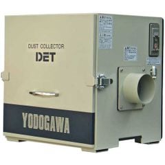  YODOGAWA Dust Collector DET-300B máy hút lọc bụi công nghiệp (0.3kW) 