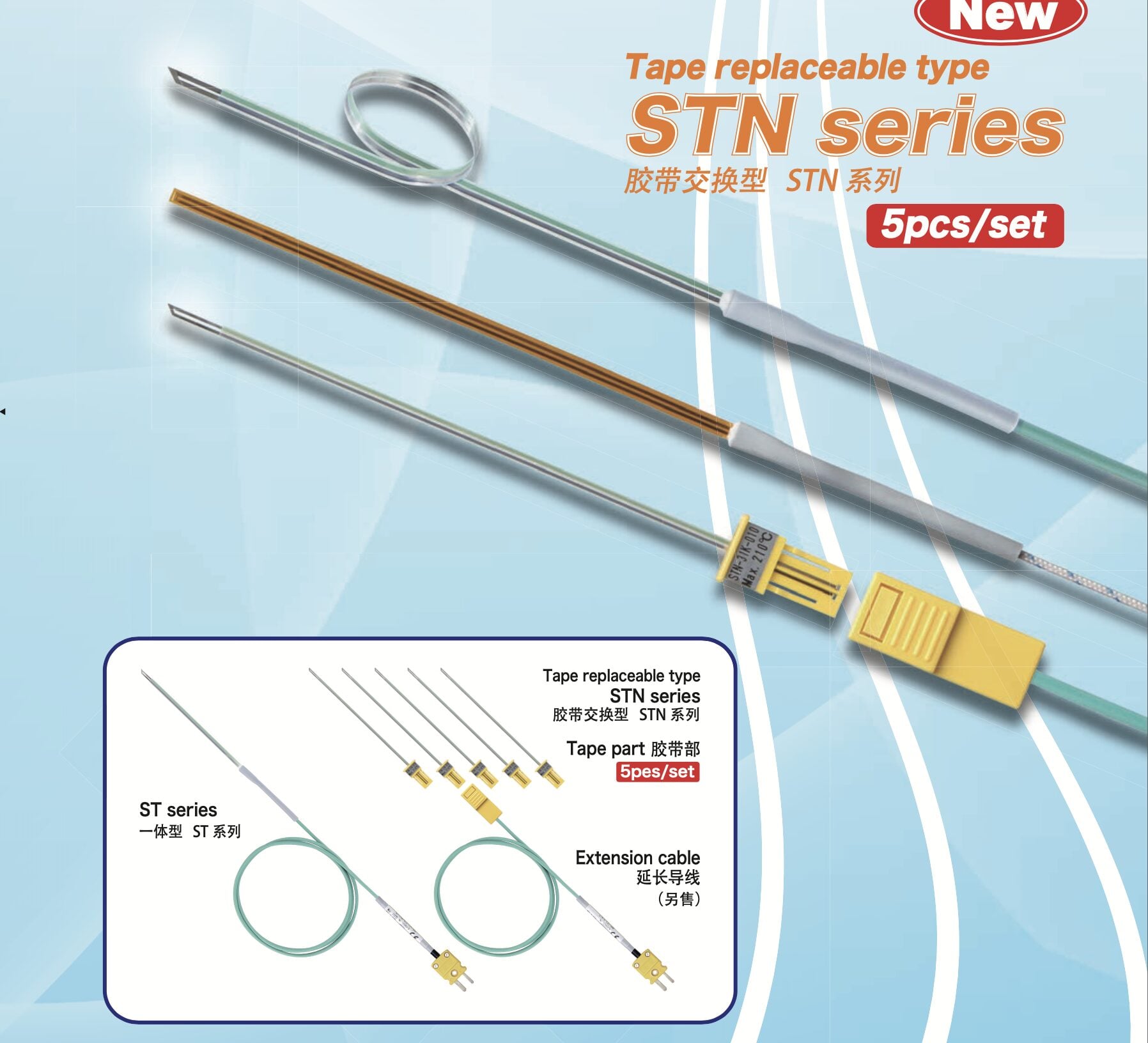 Anritsu Flat Leaf Probes STN series đầu dò cảm biến nhiệt độ dạng băng dính