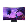 Màn hình cong Samsung Odyssey Ark LS55BG970 55