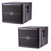 Sup Jbl Vrx918s