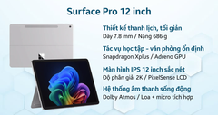  Surface Pro 12 inch 