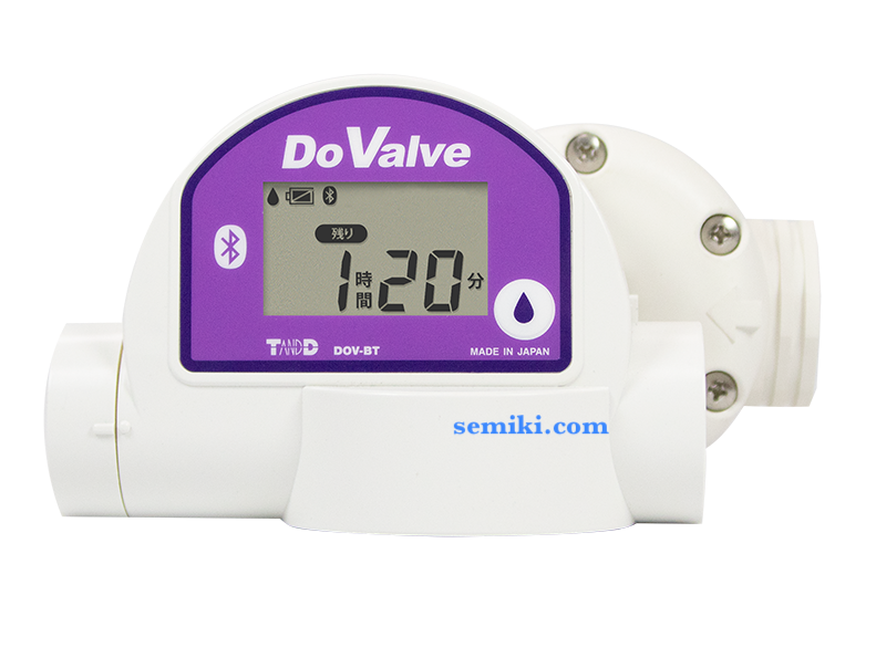 T&D DOV-25BT van hẹn giờ tưới nước tự động 1 -100 L/min