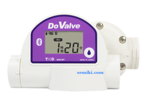 T&D DOV-25BT van hẹn giờ tưới nước tự động 1 -100 L/min