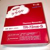T&D TR-72NW-S nhiệt ẩm kế điện tử tự ghi (25 ~70°C /99%RH)