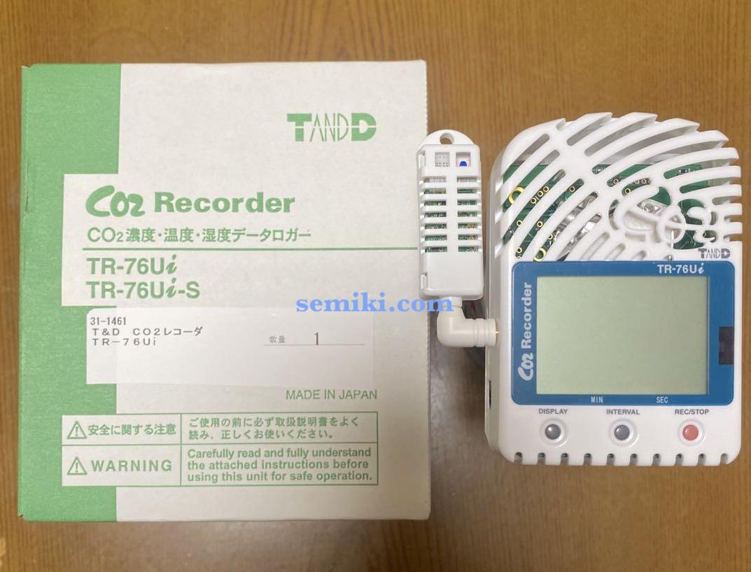 Ảnh minh họa T&D TR-76Ui Bộ ghi dữ liệu nồng độ C02 nhiệt độ, độ ẩm (0 ~ 9999 ppm) 2