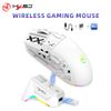 Chuột gaming T90PRO 12000 DPI, White, 3 chế độ, đế sạc RGB