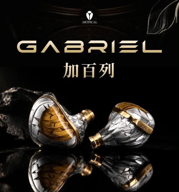 Tai nghe Artpical Gabriel