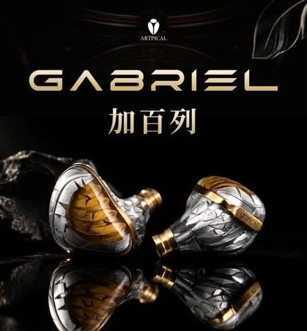 Tai nghe Artpical Gabriel
