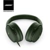 Tai nghe Bose QuietComfort Headphones - Cypress Green (Demo)