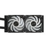 Tản nhiệt nước Gigabyte AORUS WATERFORCE X II 240 ( Màn Hình LCD)