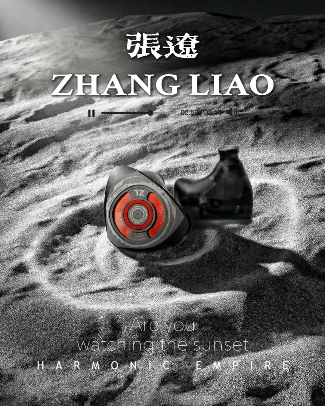 Ảnh minh họa TANGZU Harmonic Empire ZhangLiao 1