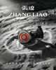 TANGZU Harmonic Empire ZhangLiao