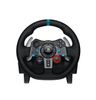 Tay cầm Logitech Driving G29 Driving Force