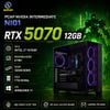 Pcap Nvidia Intermediate Ni01 (rtx 5070 12gb/Intel I7 14700f/Ram 32gb)