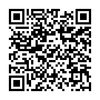 testo 545 – Máy đo ánh sáng – Kết nối App