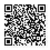thay bộ sạc iPhone chính hãng