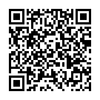 Thay Camera Ipad Mini Bị Mờ