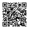 Thay camera sau BlackBerry Leap