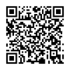 Thay camera sau BlackBerry Z3