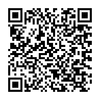 Thay camera sau ipad mini 1/2/3/4 uy tín tại TP HCM