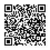 Thay Camera Trước Ipad Không Rõ