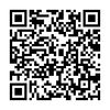 Thay Cáp Sạc Ipad Chính Hãng