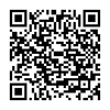 Thay cáp Volume iPhone Duo (bóc máy) chính hãng
