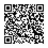 Thay kính lưng iPhone Air loại XFIX