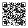 thay kính lưng iPhone bị vỡ
