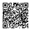 Thay kính lưng iPhone Duo chính hãng