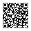 Thay Loa BlackBerry Evolve (đã tính công)
