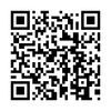 Thay loa HTC Desire 616