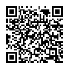 Thay loa HTC Desire SV, T326e